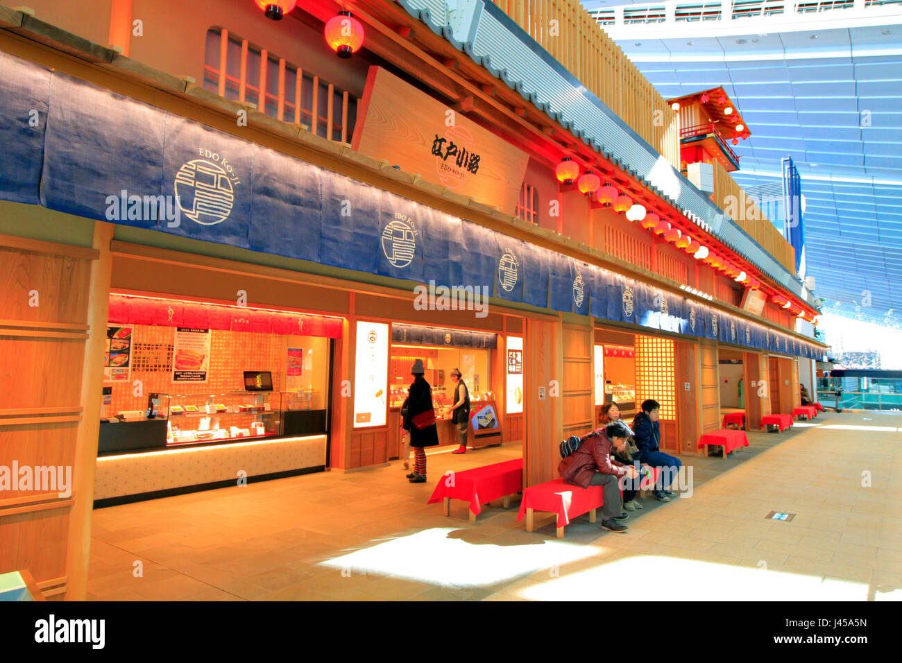 Tokyo haneda airport hires stock photography and images Alamy