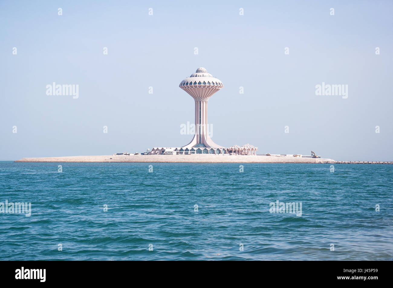 Al Khobar Tower Stock Photo