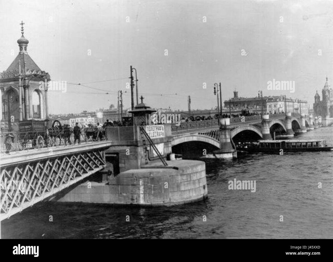 Neva river map Black and White Stock Photos & Images - Alamy