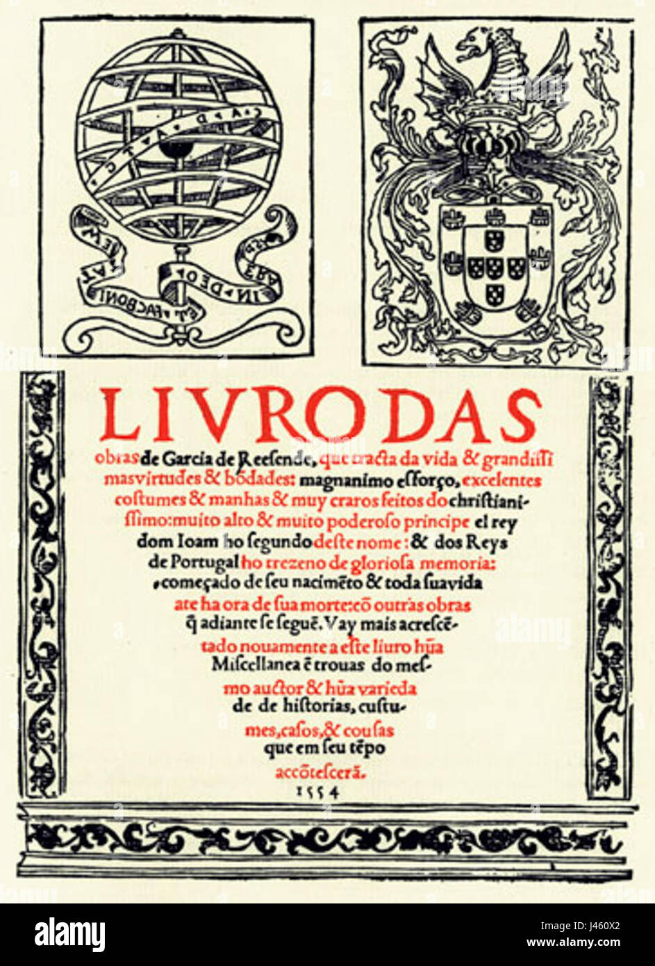 Obras de Garcia de Resende Stock Photo Alamy