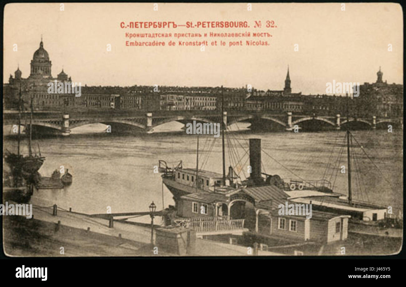 Neva river map hi-res stock photography and images - Alamy