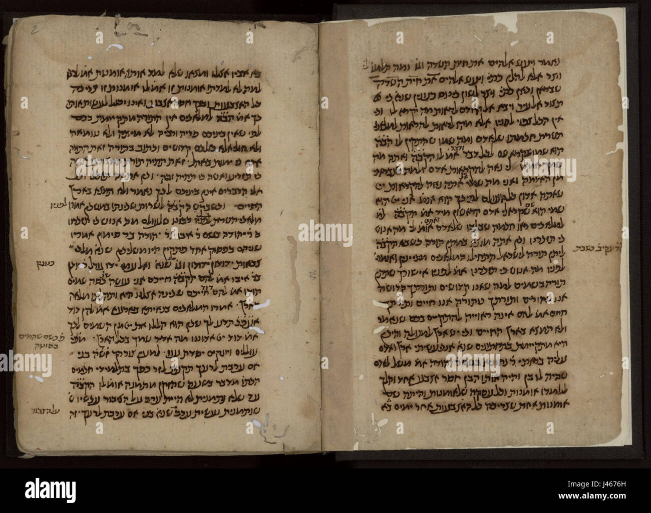 Midrash Tehillim (2 Stock Photo Alamy