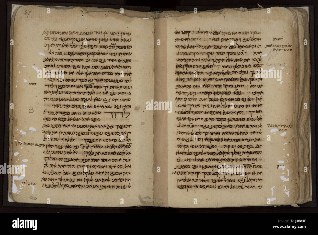 Midrash Tehillim (68 Stock Photo Alamy