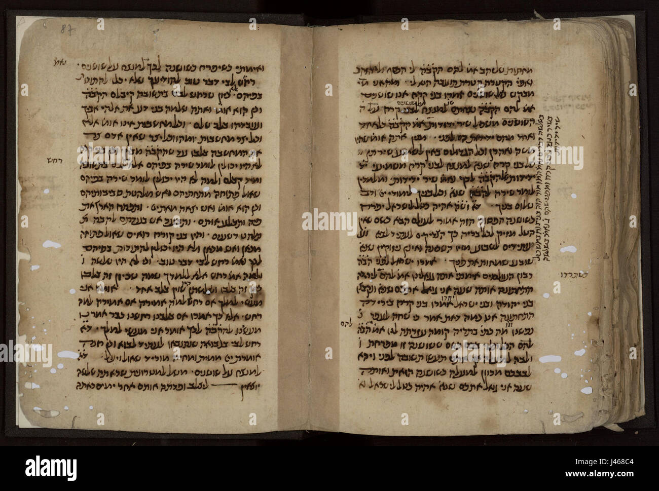 Midrash Tehillim (87 Stock Photo Alamy