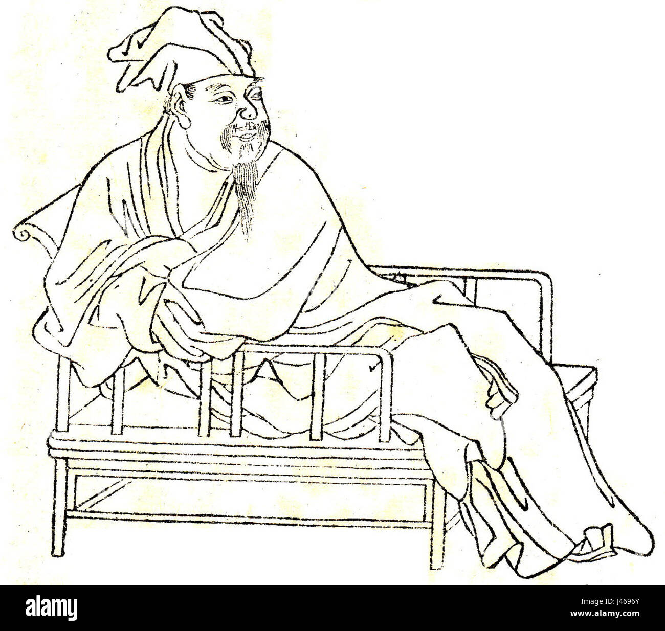 Ouyang Xiu Stock Photo Alamy