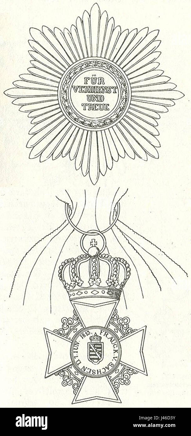 Ордена Рисунок