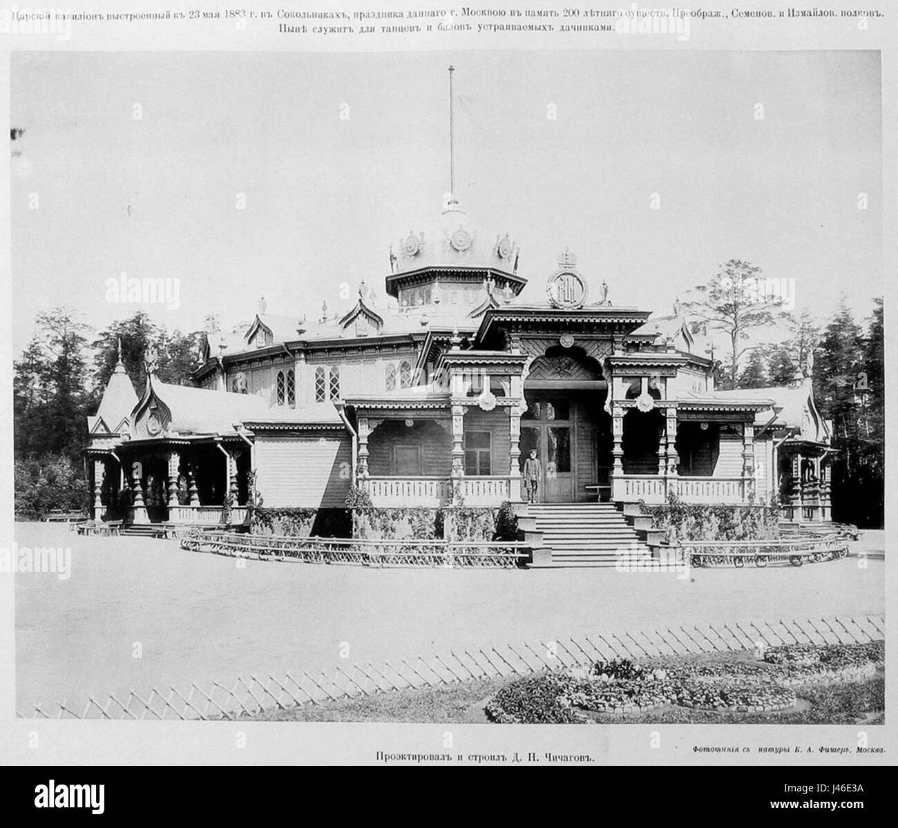 Map of pavillion hires stock photography and images Alamy