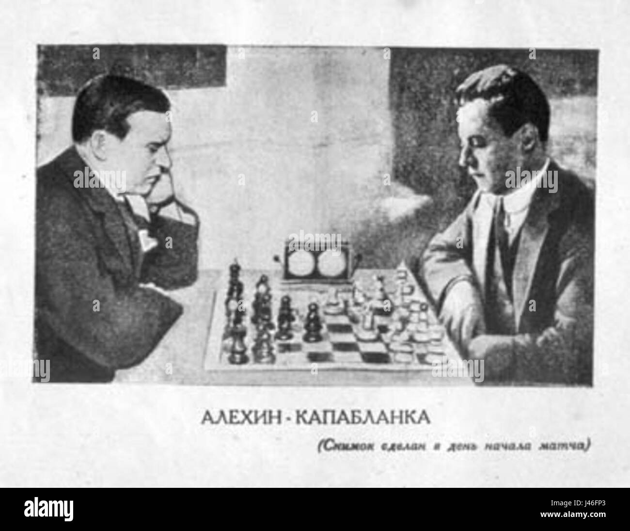 Alexander Alekhine playing simultaneous chess, 1926 Stock Photo - Alamy