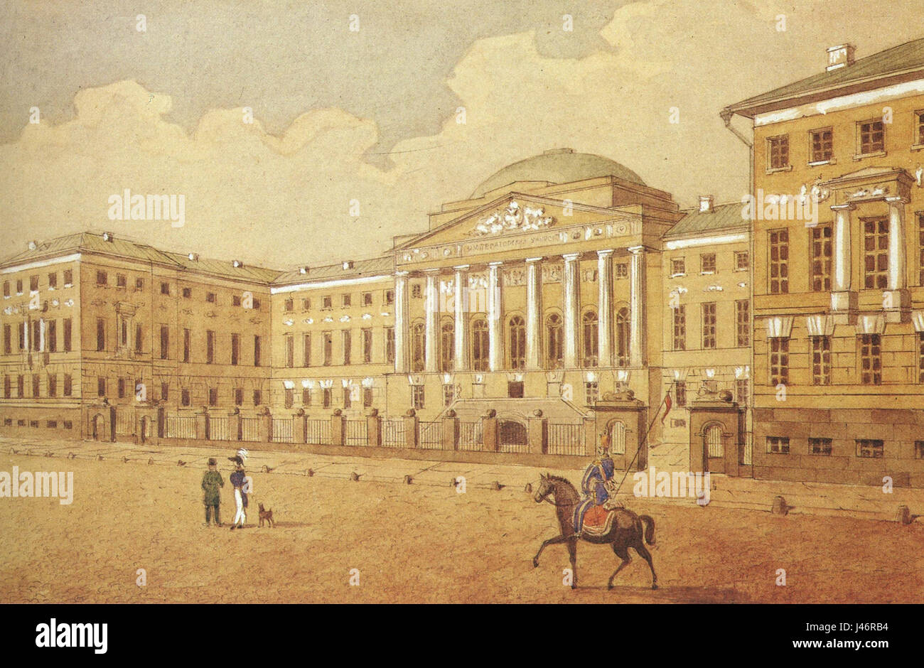 Moscow University, 1820s Stock Photo