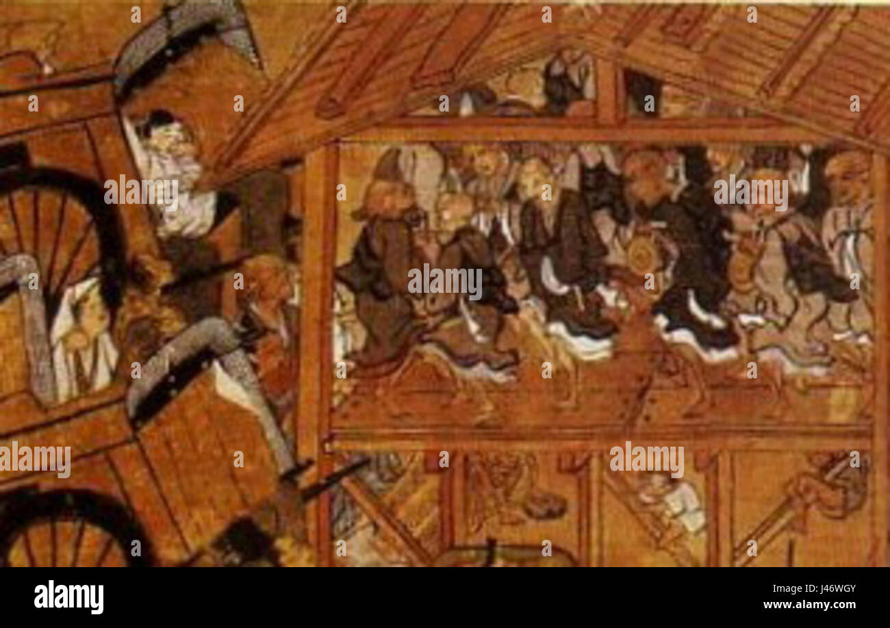 Yaponka isin na dace vnutr