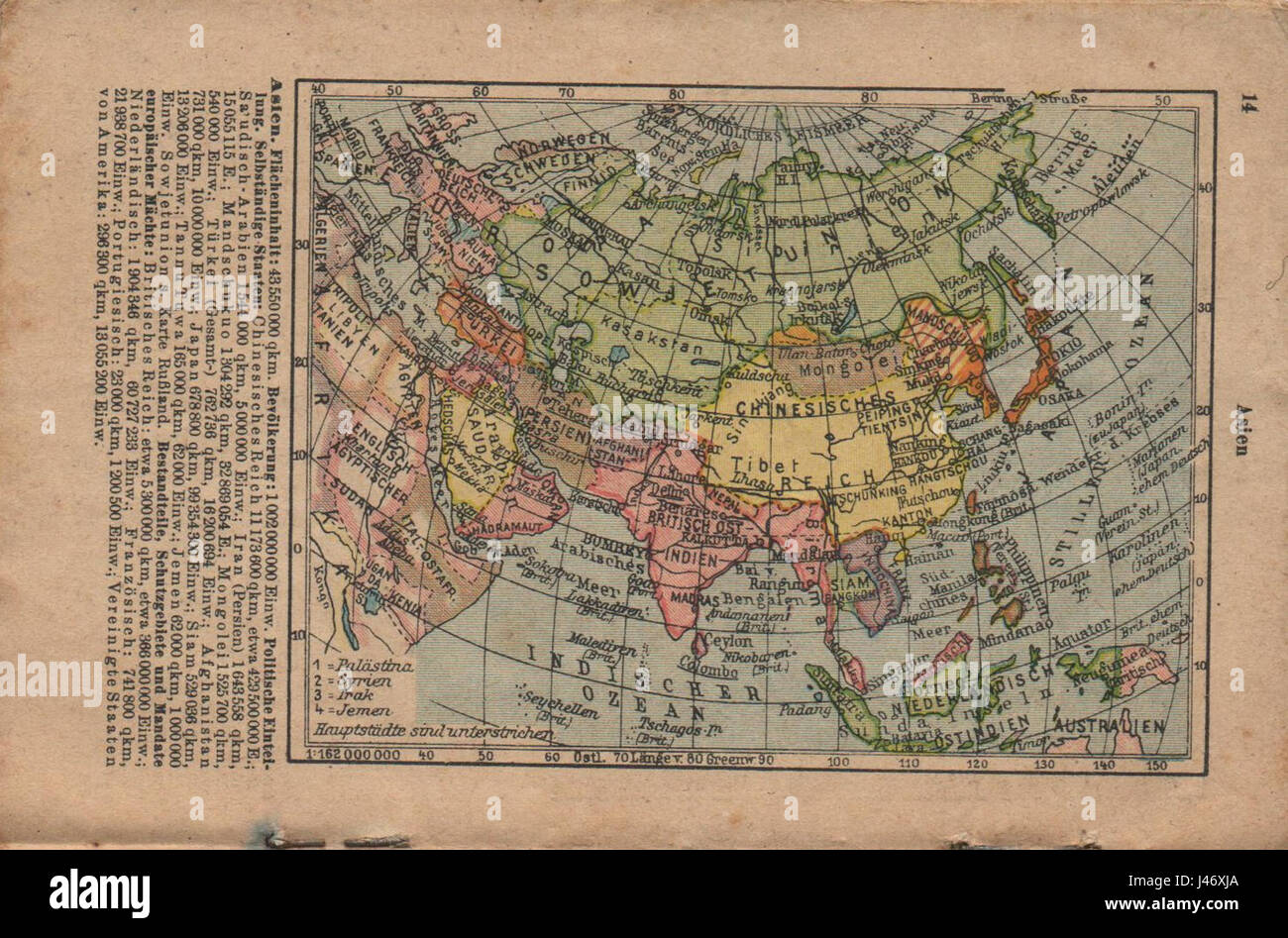 Old german map of Asia Stock Photo Alamy