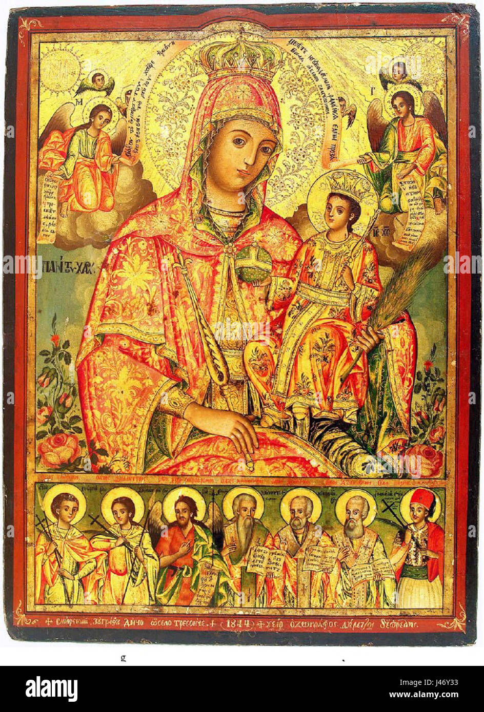 the-icon-mother-of-god-pantonhara-painted-by-dich-zograf-in-1844-is