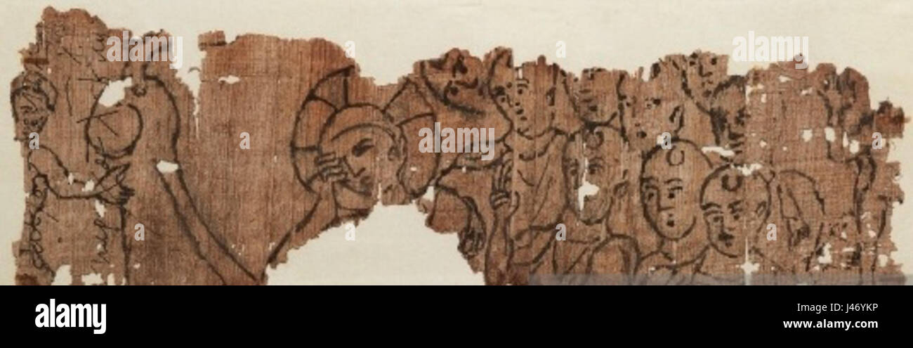 Papyrus from Oxyrhynchus   drawing   Christ and Apostles Stock Photo