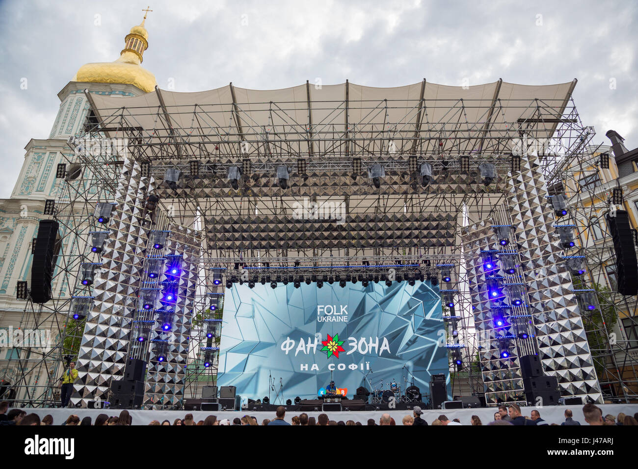 KYIV, UKRAINE APRIL 30, 2017 Stage of Eurovision song contest fan