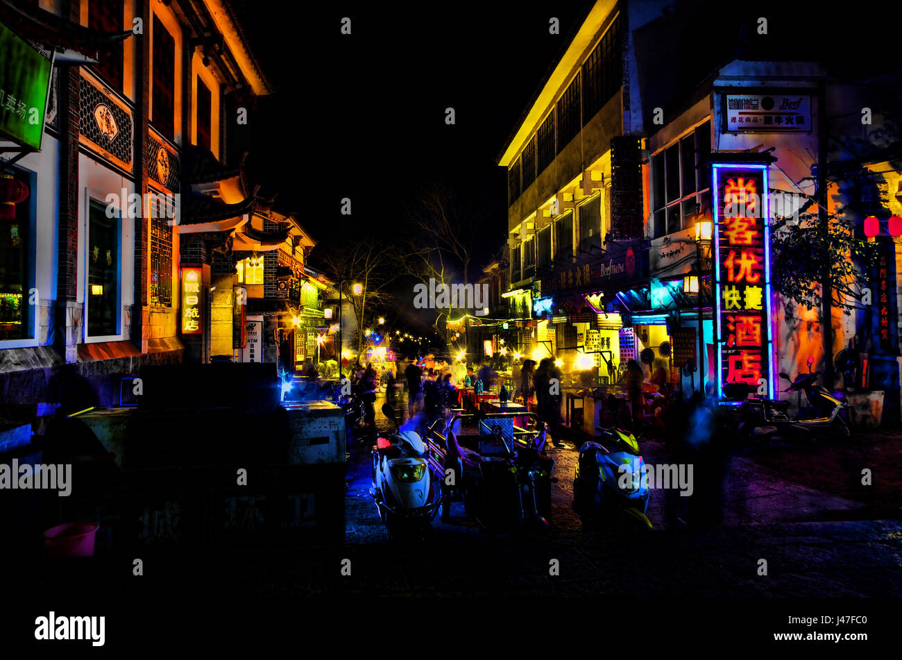 Chinese night market in Dali Yunnan. Night Life. Stock Photo