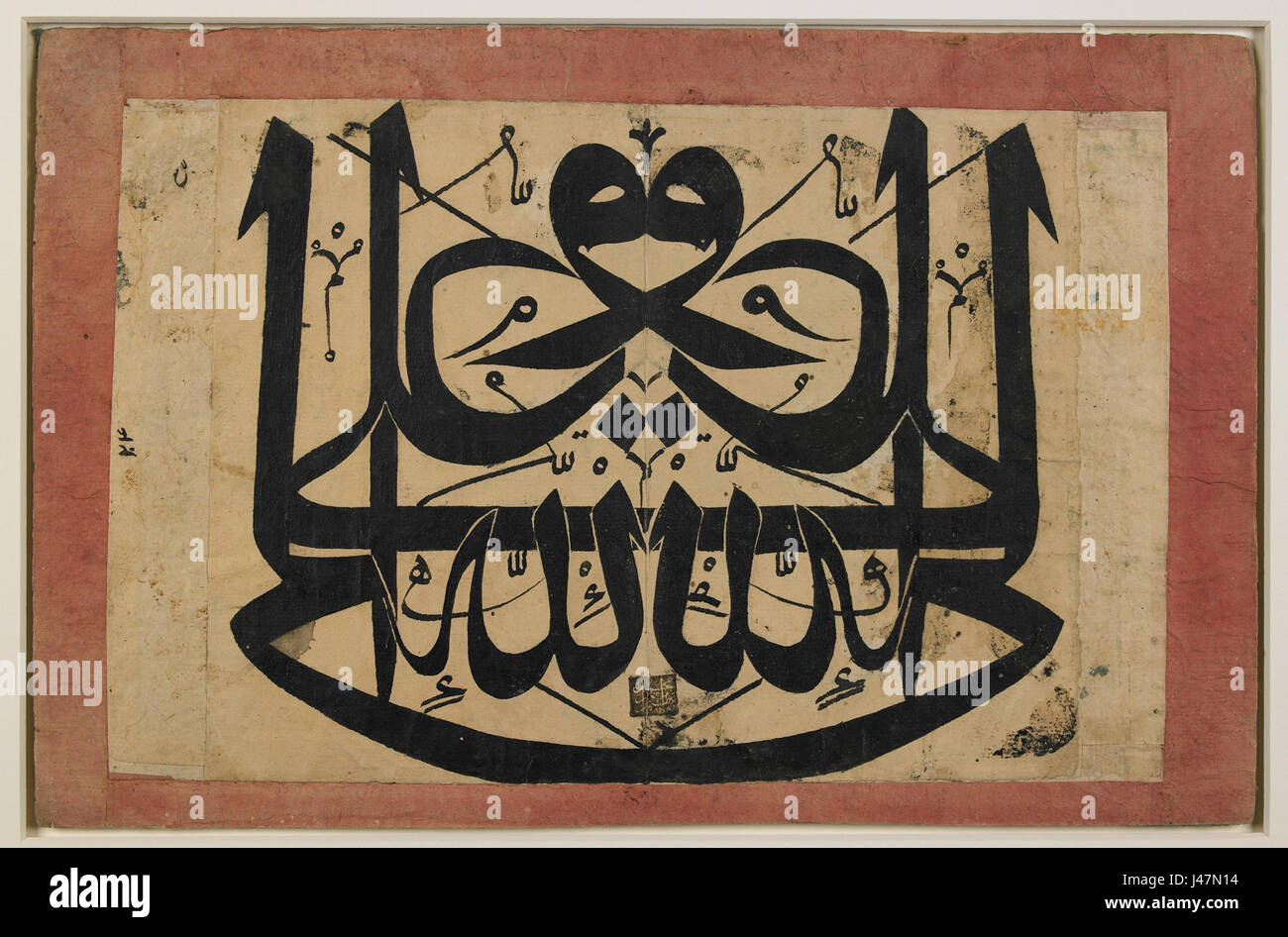 Mirror writing hires stock photography and images Alamy