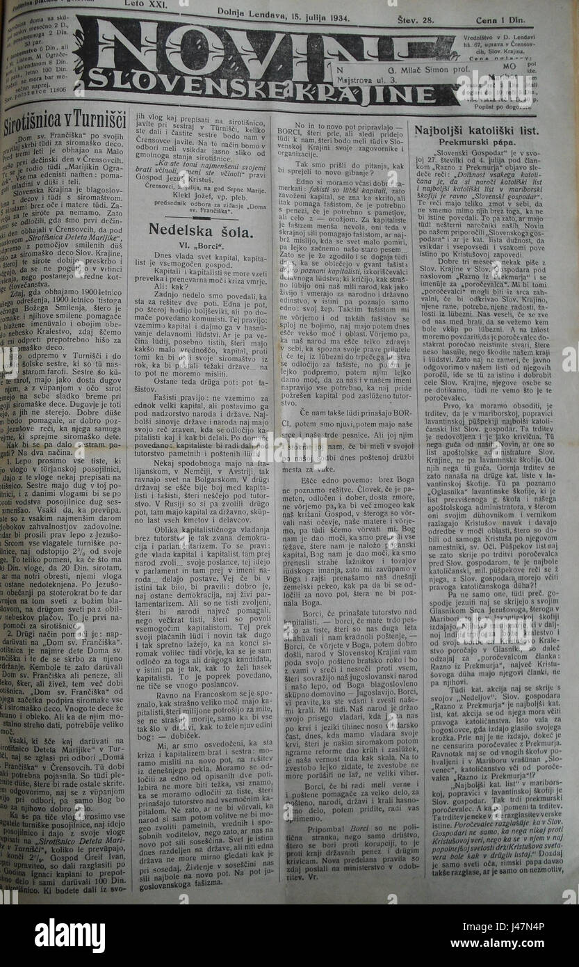 Croatia Serb Republic of Krajina 50000000000 Dinara 1993 | Katz Auction, image size:833x1390