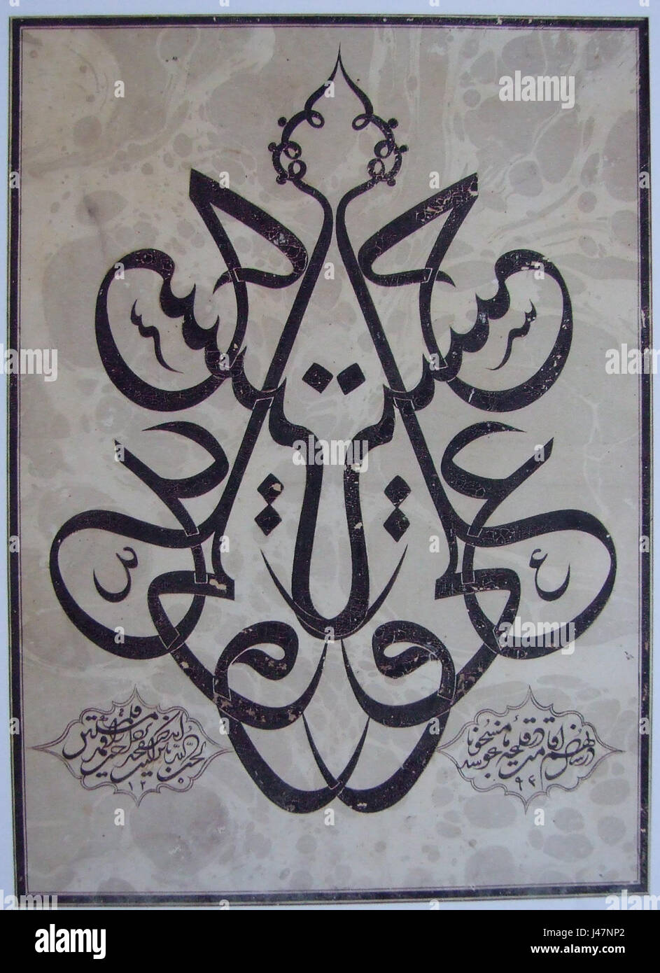 Decorative arts combining hi-res stock photography and images - Alamy