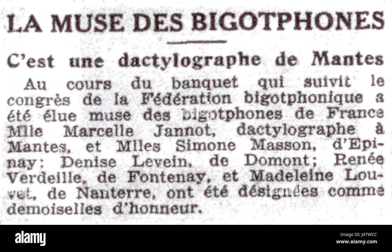 Museum tech Cut Out Stock Images & Pictures - Alamy