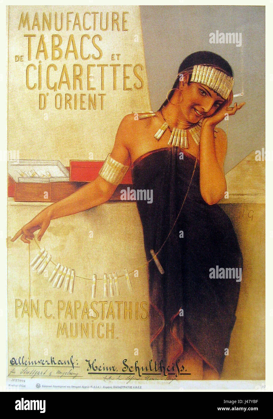 Papastathis cigarettes munich Stock Photo
