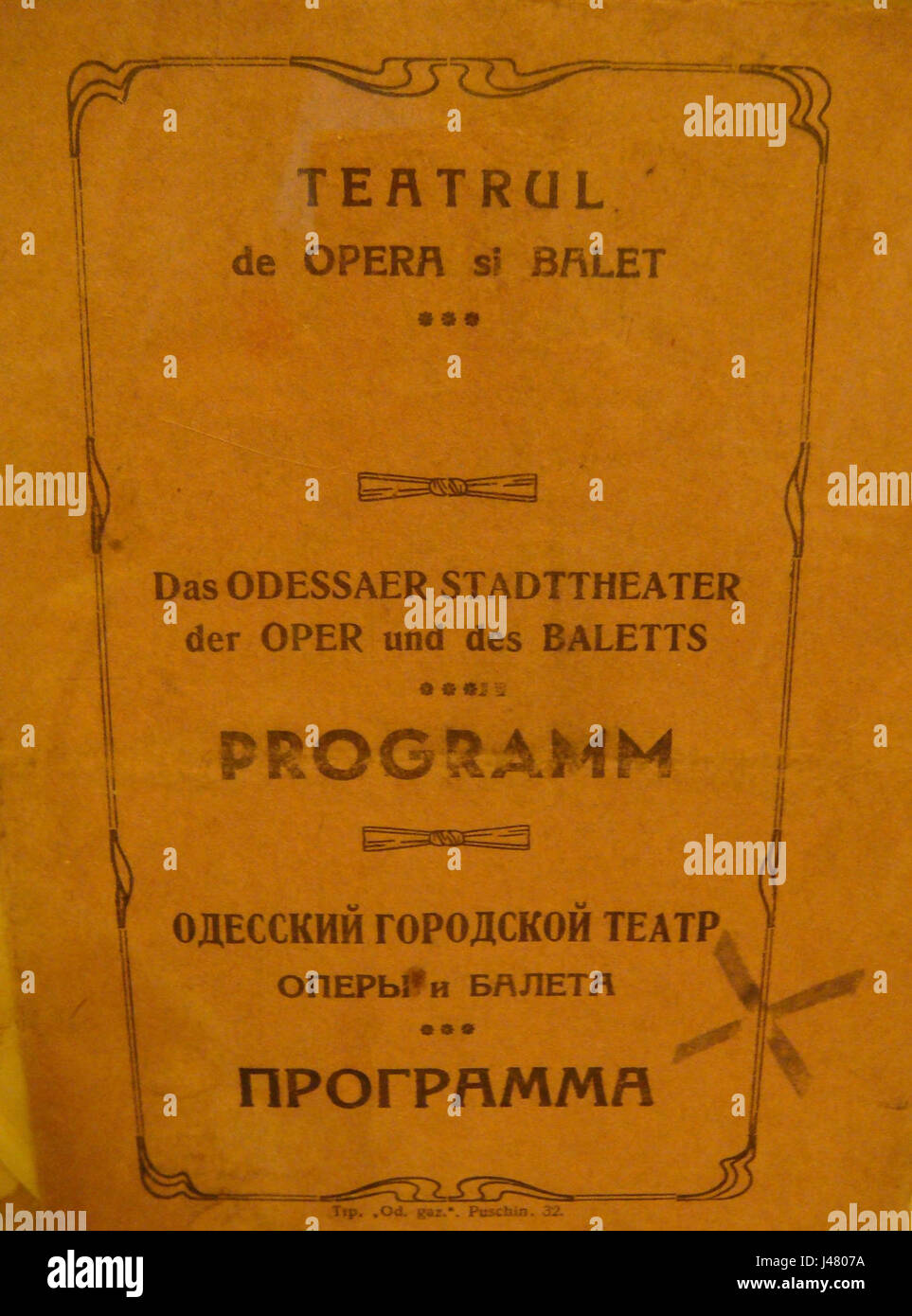 Odessa opera program transnistria Stock Photo - Alamy