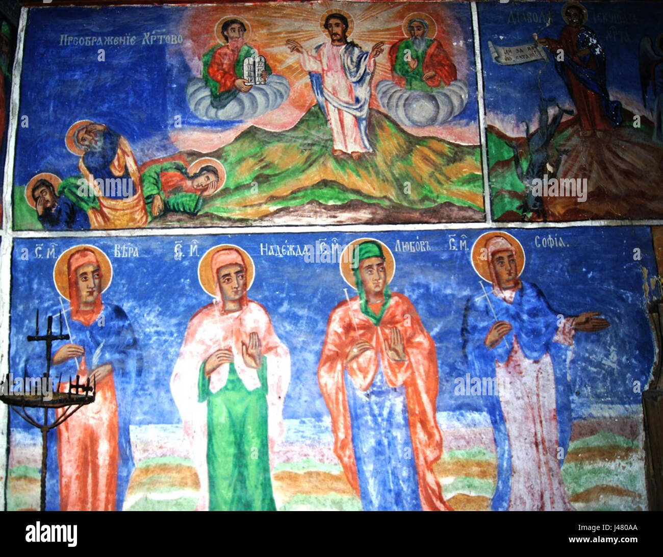 The 'Nativity of Mary' by Velyushtets is a religious artwork
