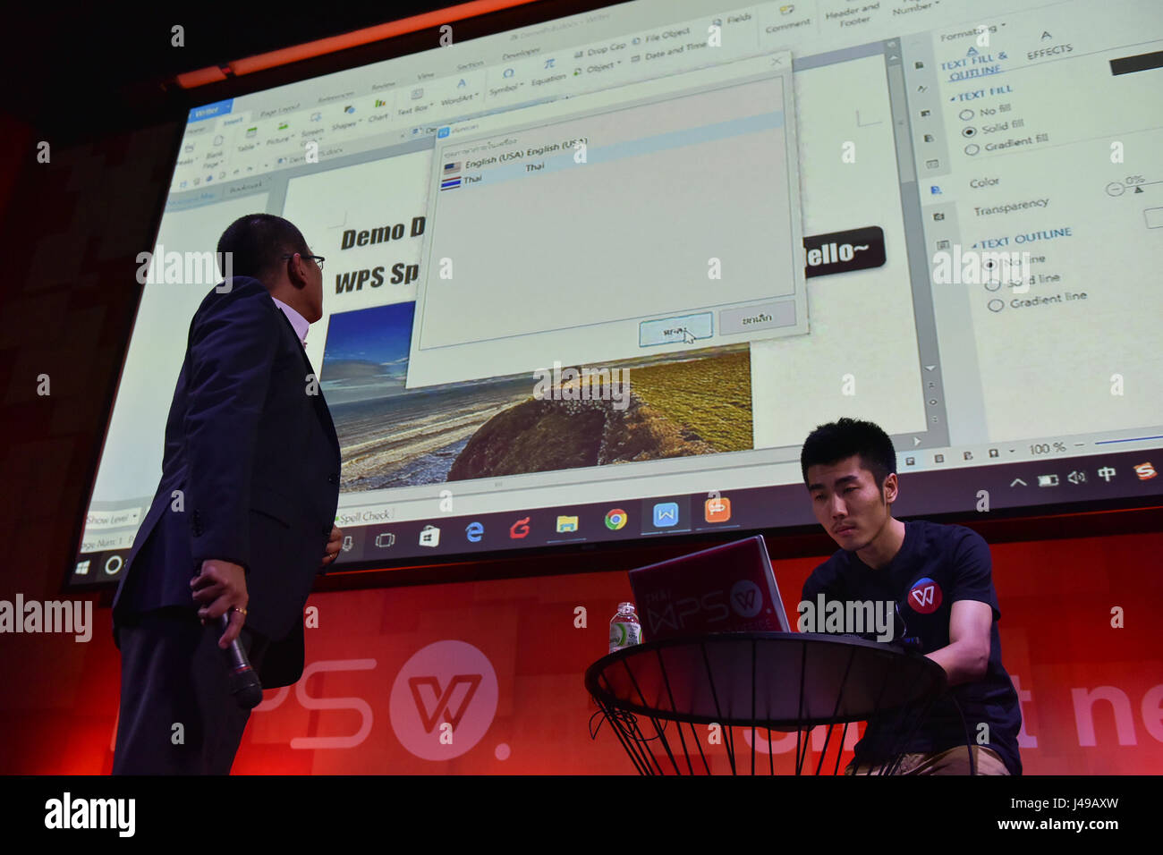 Bangkok, Thailand. 11th May, 2017. Staff of Chinese software developer ...