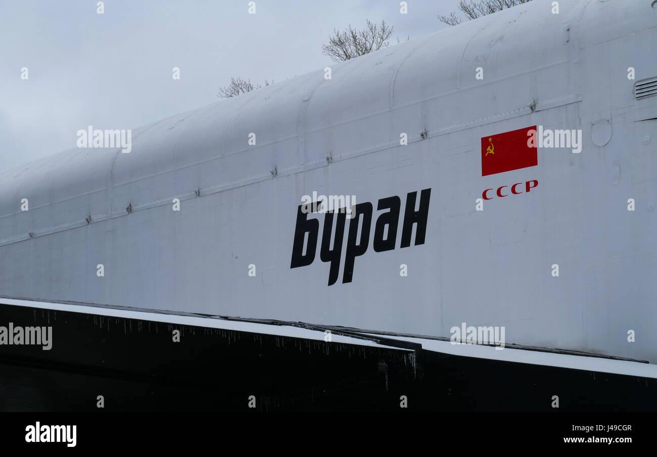 Reusable spaceship - Buran Stock Photo