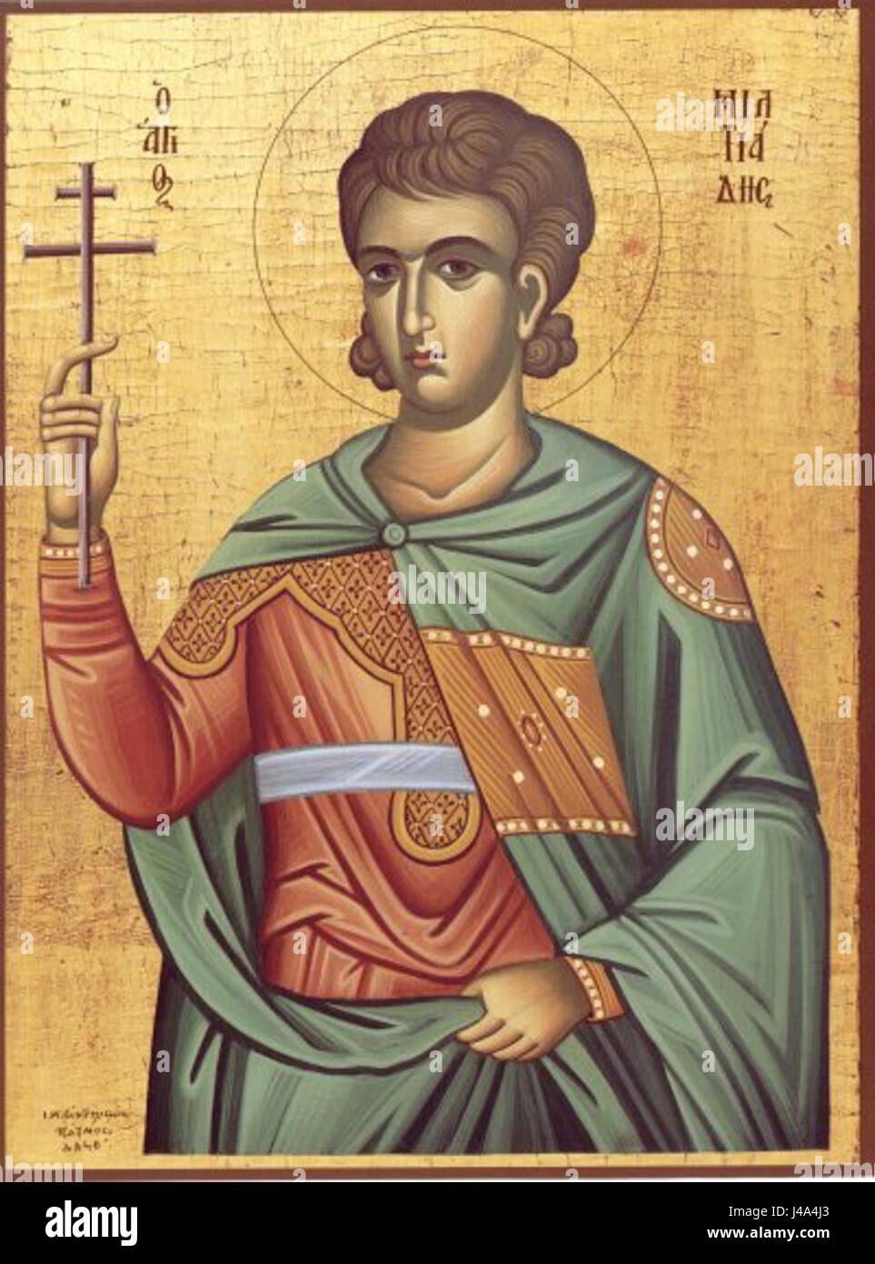 Pope Miltiades, who served as the of Rome from 311 to 314 AD