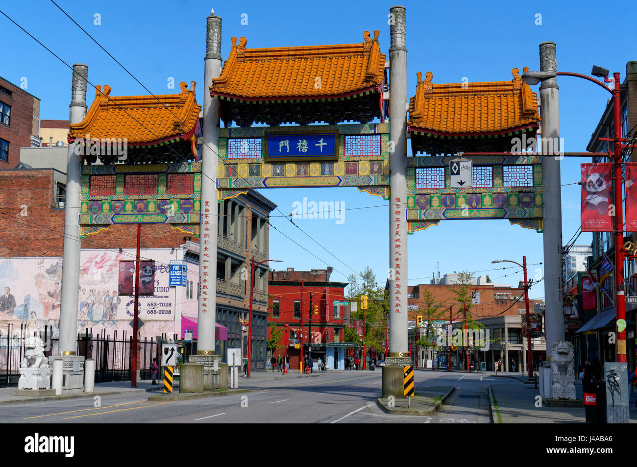 Vancouver Chinatown Millennium Gate at the entrance to Chinatown, Vancouver, British Columbia, Canada Stock Photo