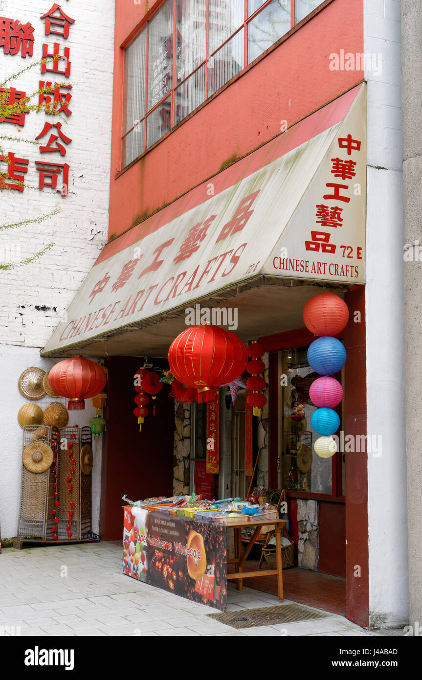 Chinese arts and crafts hires stock photography and images Alamy