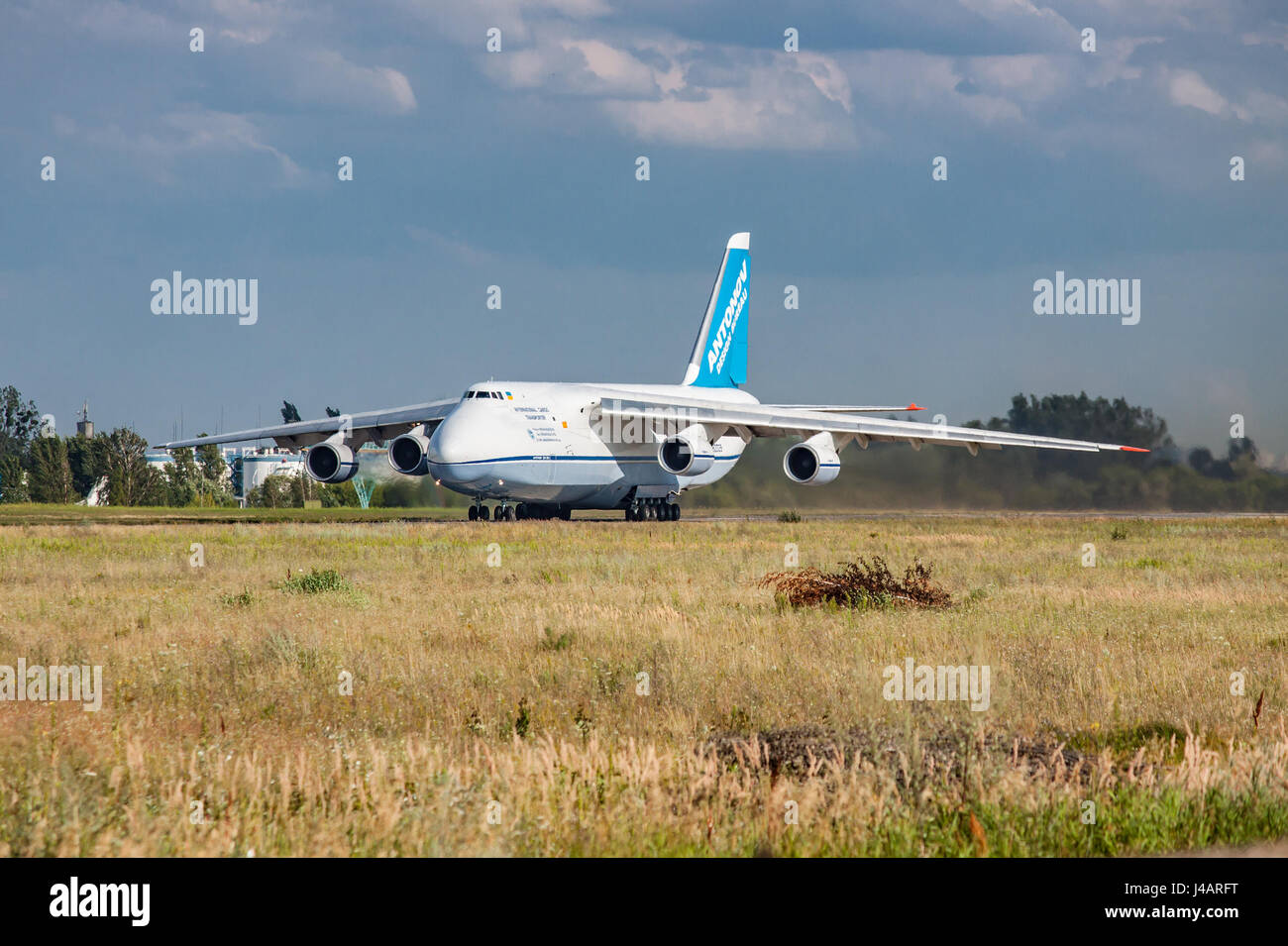 Kiev Region, Ukraine - July 20, 2012: Antonov An-124 Ruslan heavy cargo plane is taking off from the airport for another job Stock Photo