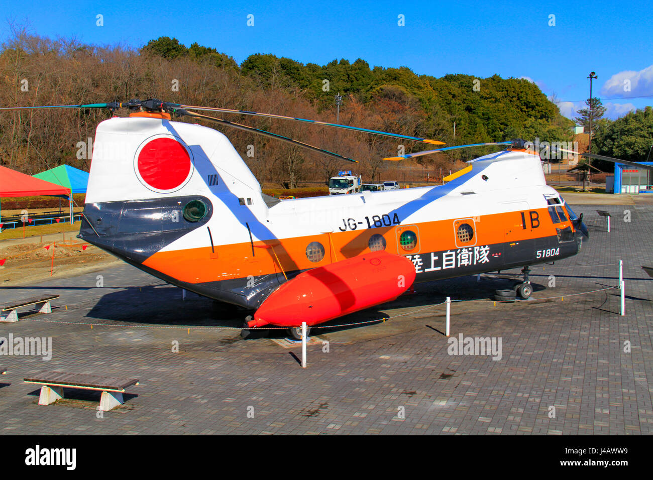 V-107 Transport Helicopter of Japan Ground Self Defense Force at Kakamigahara Aerospace Museum Gifu Japan Stock Photo