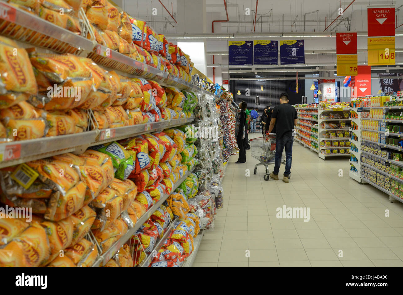 Hyperstar Supermarket at the biggest mall of Pakistan, Emporium Mall