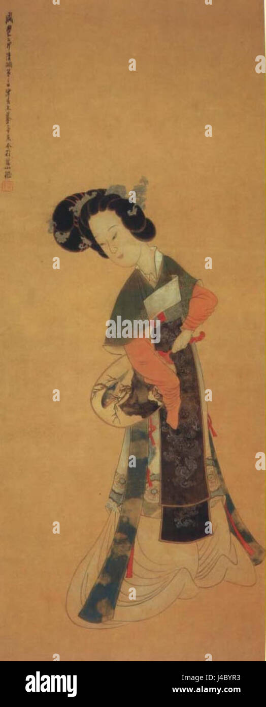 Ren Xiong was a Chinese painter from the 19th century, known for his contributions to traditional Chinese ink painting. His works often reflected the cultural and philosophical ideals of his time. Stock Photo