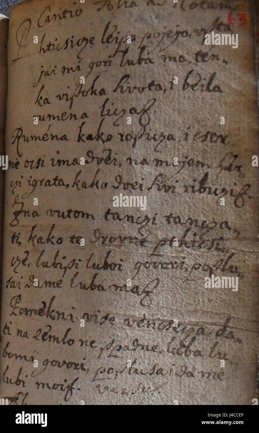 This title appears to be in a non-English language. Upon translation, it could refer to a specific cultural, historical, or geographical term or place. Stock Photo