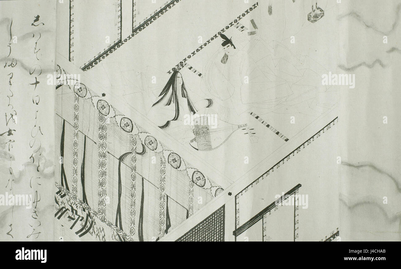 The pillow book hires stock photography and images Alamy