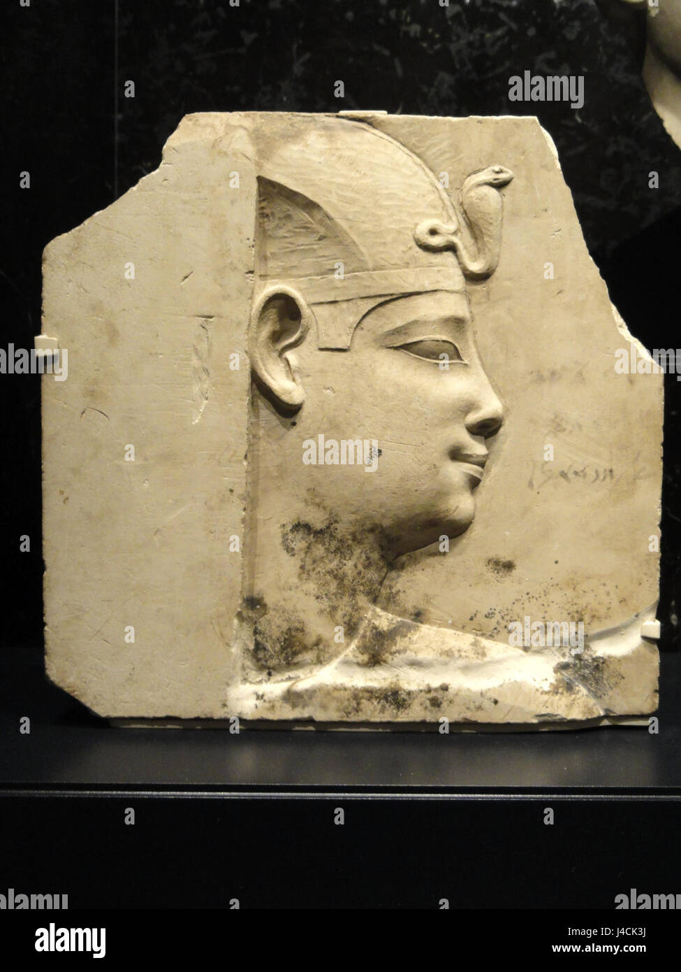 Pharaoh and two heads, two sided relief, Egypt, Late Period to Ptolemaic Period, 26th Dynasty to Ptolemaic Dynasty, 664 32 BCE   Nelson Atkins Museum of Art   DSC08138 Stock Photo