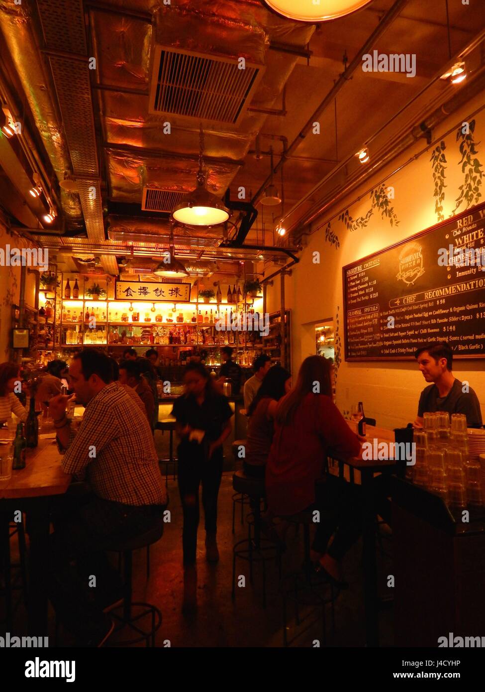 SOHOFAMA is where urban farming meets comfort Chinese cuisine for the Hong Kong of today. Restaurant and Bar in 35 Aberdeen Street in SoHo - Hong Kong Island | usage worldwide Stock Photo