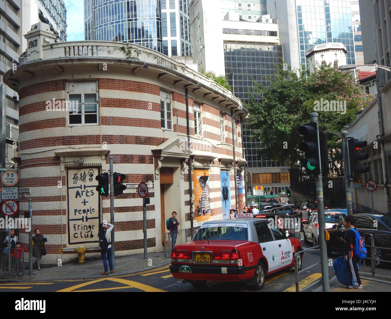 The Hong Kong Fringe Club is a Not-for-profit arts organisation whose  mission is to help emergent artists to get started, promote Hong Kong  artists abroad - with Garden Rooftop Bar | usage