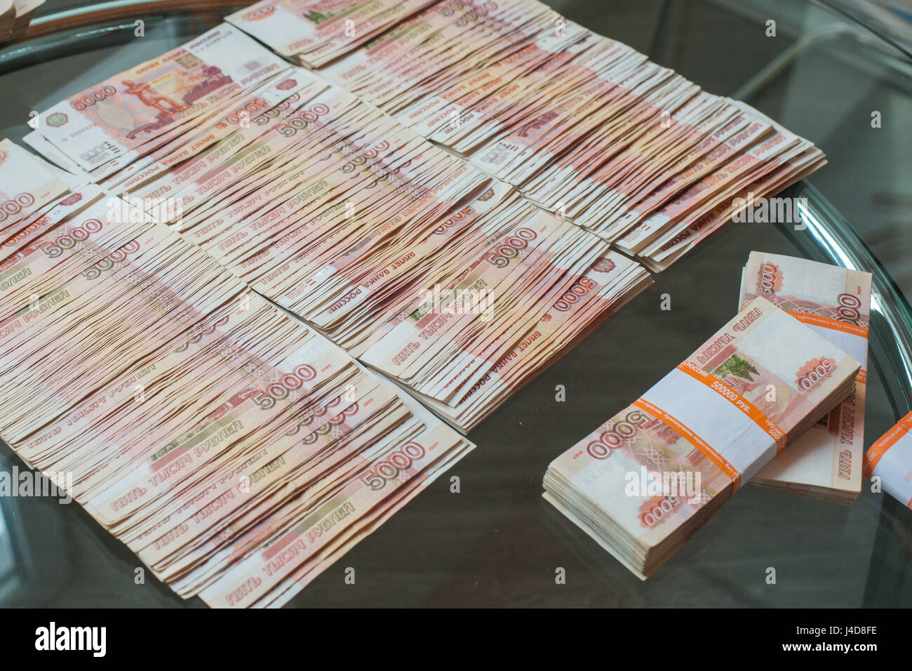 Деньги 5000 рублей много