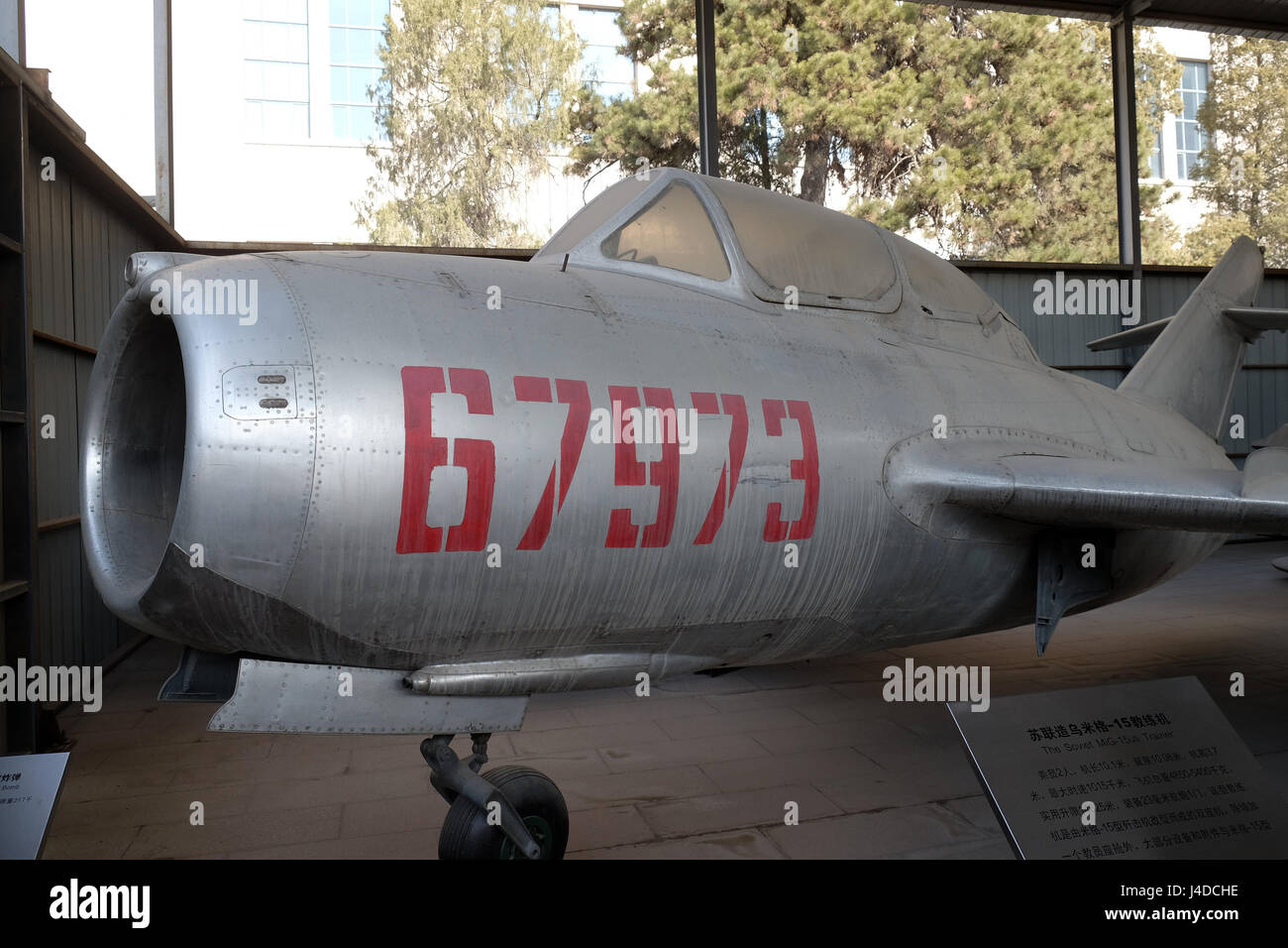 The Soviet MiG 15uti Trainer in the Military Museum of the Chinese People's Revolution in Beijing, China, February 25, 2016. Stock Photo