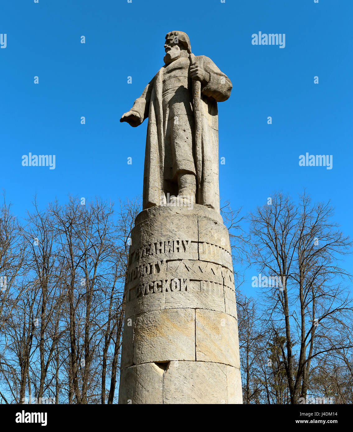 Who is Susanin 59 Who is Susanin 10