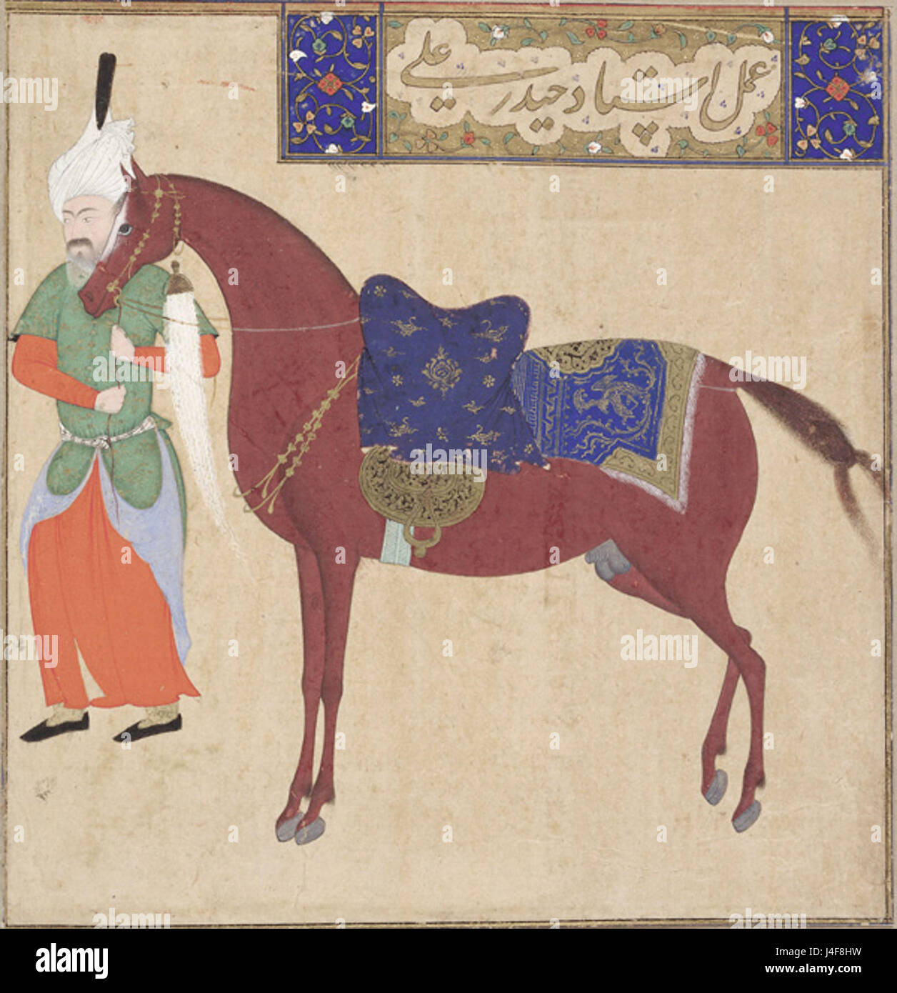 Van Nieulandt Portrait of a Gentleman with his Horse and Groom Great Horse Art 
