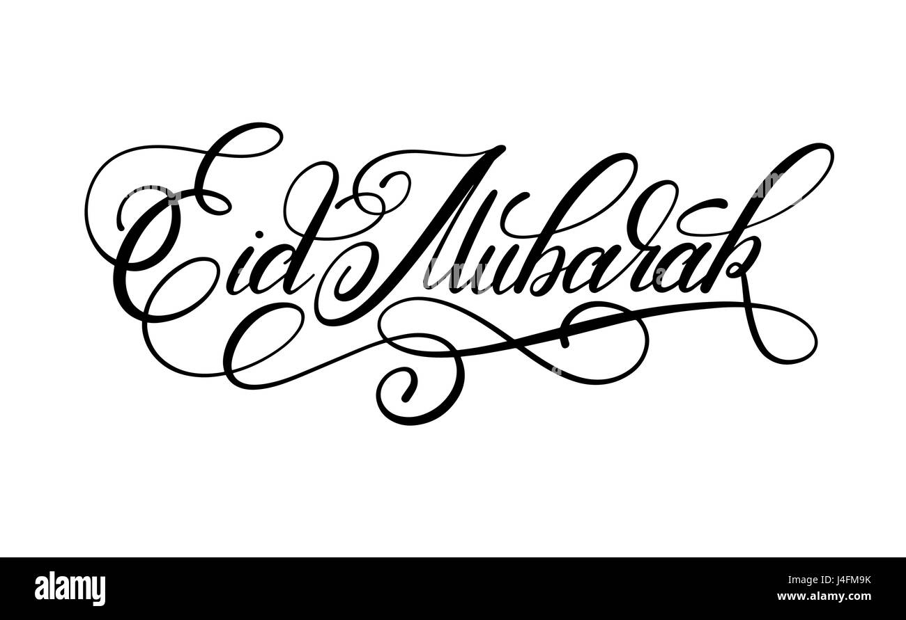 Eid Mubarak calligraphy handwritten lettering Stock Vector 