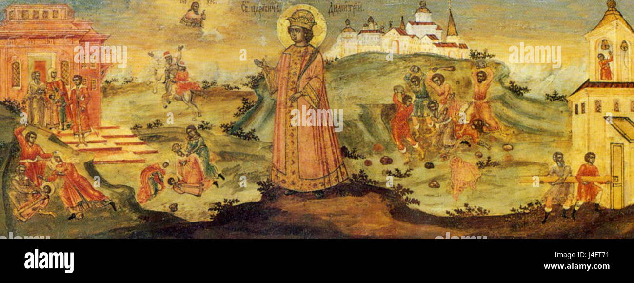 The icon of Saint Dmitriy is a religious artwork, typically depicting ...