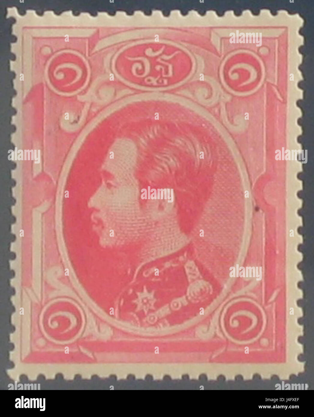 Thai Stamp 1st Att Stock Photo Alamy Thai stamp 1st att stock photo alamy
