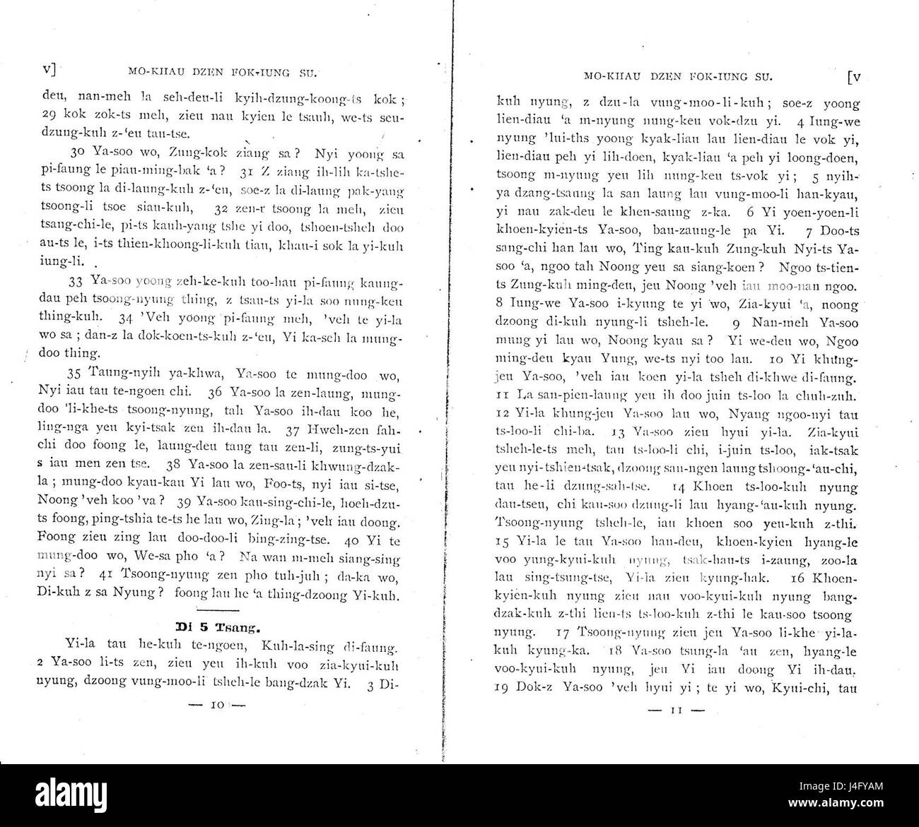 The Shanghainese Bible is a translation of Christian scriptures into ...