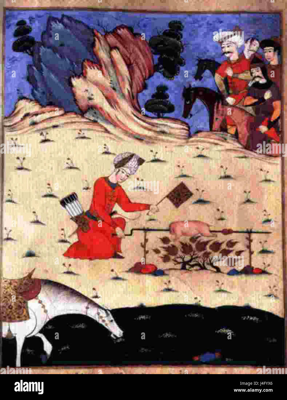 A folio from the works of Shota Rustaveli, a prominent Georgian poet ...