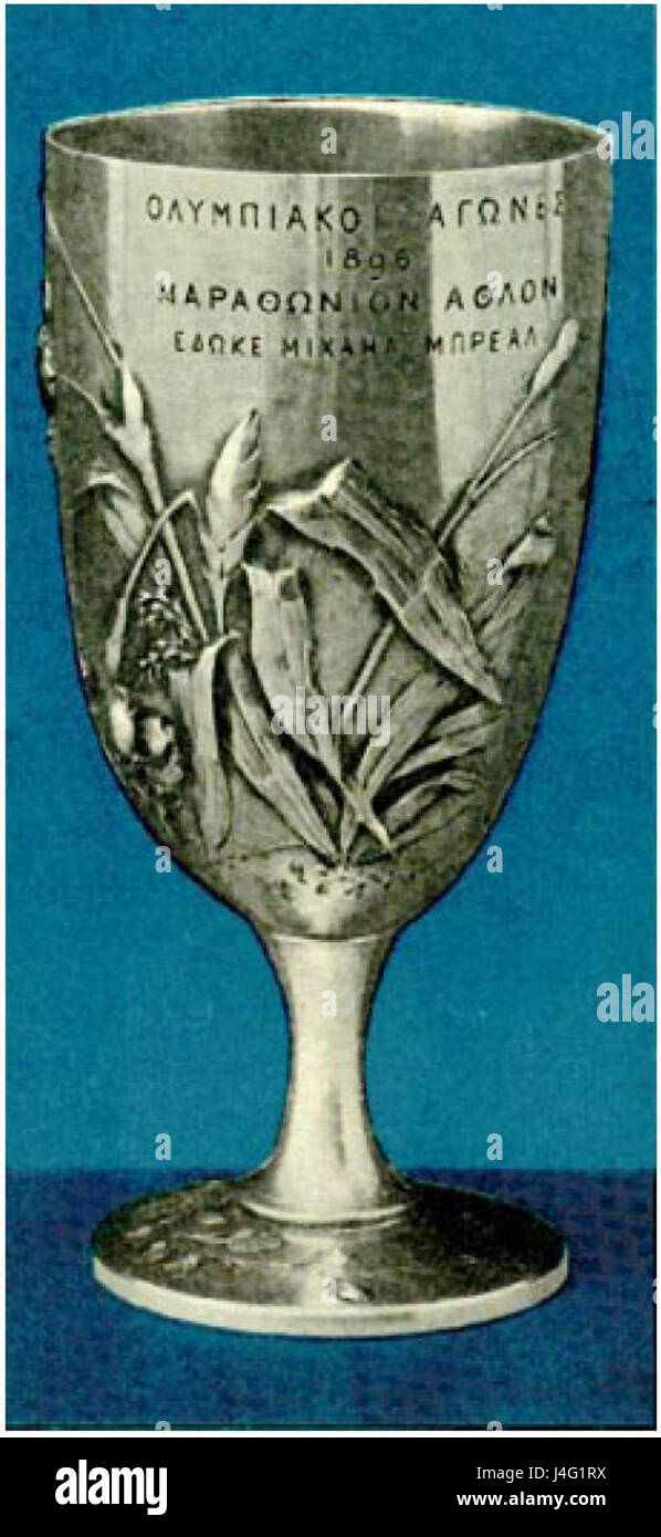 Silberner Pokal Marathonlauf 1896 Stock Photo Alamy